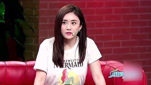 刘芸小号爆料视频,娱乐圈背后的惊人真相 第3张 刘芸小号爆料视频,娱乐圈背后的惊人真相 第3张