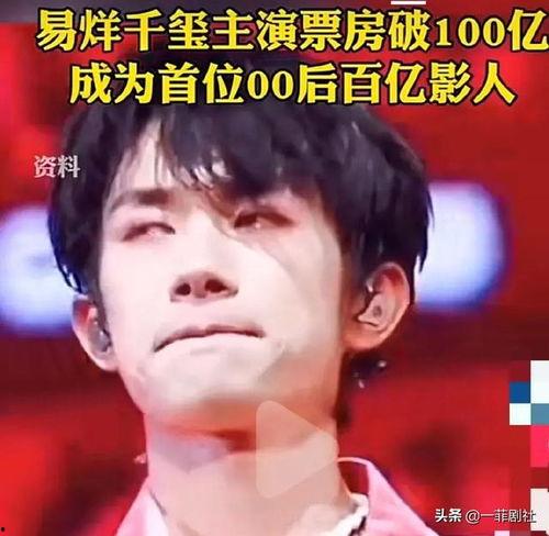 娱乐圈吃瓜新闻最新消息,某明星恋情曝光,疑与神秘富二代牵手逛街! 第1张 娱乐圈吃瓜新闻最新消息,某明星恋情曝光,疑与神秘富二代牵手逛街! 第1张