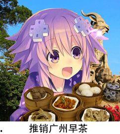 吃瓜娱乐酱外婆,揭秘娱乐圈背后的温馨故事  第3张