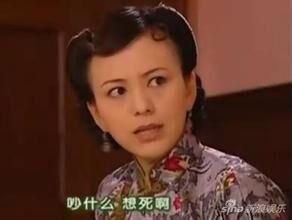 雪姨爆料娱乐圈视频,娱乐圈幕后真相大曝光  第1张