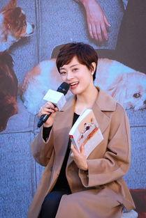 孙俪真实爆料视频大全,揭秘演艺圈幕后故事  第1张