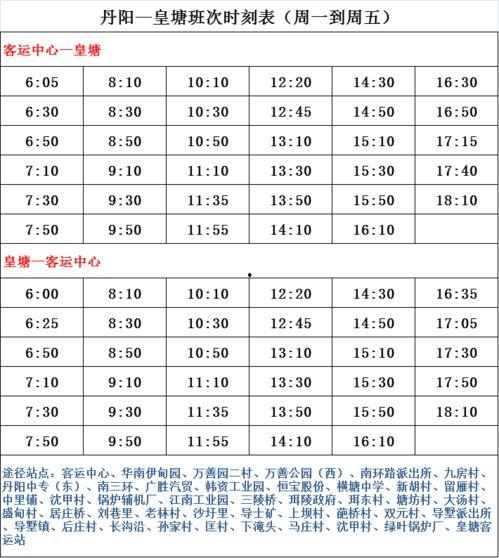 彩虹裤什么时候返场最新爆料,彩虹裤复刻在即！最新爆料揭秘返场时间  第2张