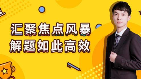 衣哥今日热点爆料图片,揭秘今日爆料图片背后的惊人真相  第2张